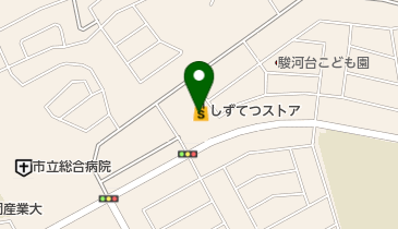 しずてつストア駿河台店の地図画像
