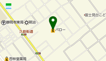 バロー富士見台店の地図画像