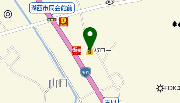 バロー湖西店の地図画像