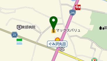 マックスバリュ御殿場萩原店の地図画像