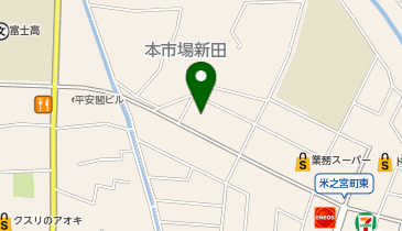 ゼンリン　地図　SHIZUOKA 富士市 西部 ゼンリン ゼンリン電子住宅地図 デジタウン 静岡県 富士市1・2