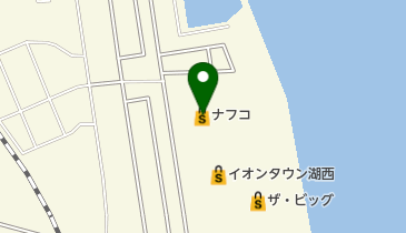 ホームプラザナフコ湖西店の地図画像