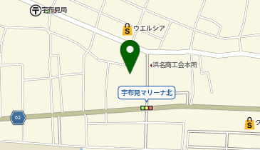 ディスカウントドラッグコスモス雄踏店の地図画像