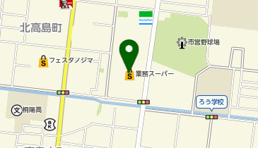 ダイソーエスポット沼津駅北店の地図画像