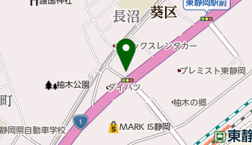 レクサス静岡葵の地図画像