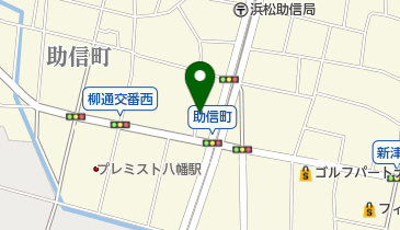 スズキ自販浜松スズキアリーナ助信柳通りの地図画像