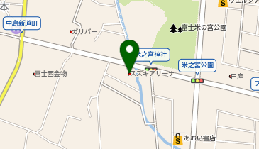 スズキアリーナ富士あおばの地図画像