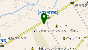 ネッツトヨタ静浜藤枝内瀬戸店の地図画像