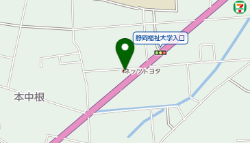 ネッツトヨタ静浜焼津店の地図画像