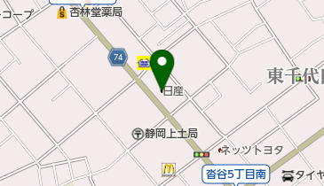 静岡日産千代田カープラザの地図画像