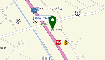 静岡ダイハツ販売ダイハツ湖西の地図画像