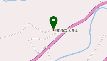 下船原鈴木農園の地図画像