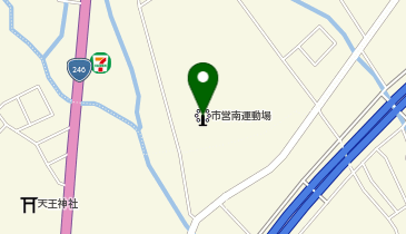 市営南運動場の地図画像