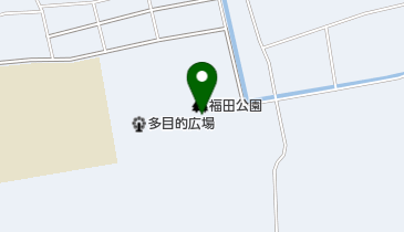 福田公園野球場の地図画像