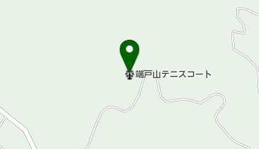 端戸山テニスコートの地図画像