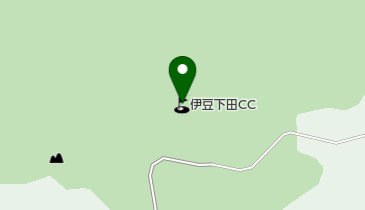 伊豆下田カントリークラブの地図画像