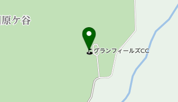グランフィールズカントリークラブの地図画像