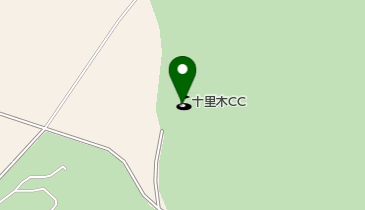 十里木カントリークラブの地図画像