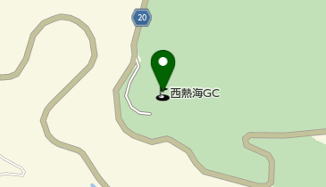 西熱海ゴルフコースの地図画像