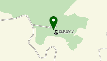 浜名湖カントリークラブの地図画像