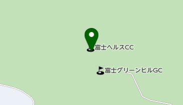 富士ヘルスカントリークラブの地図画像
