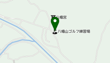 八幡山ゴルフ練習場の地図画像