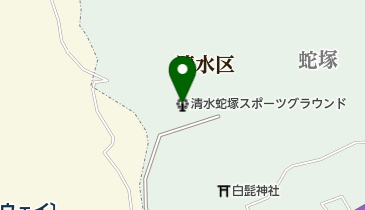静岡市清水蛇塚スポーツグラウンドの地図画像