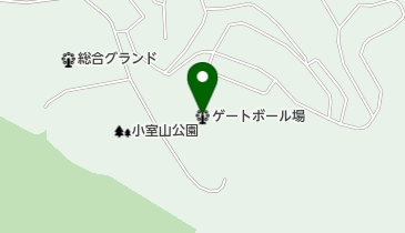 小室山公園ゲートボール場の地図画像