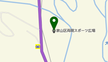 家山区両現スポーツ広場の地図画像