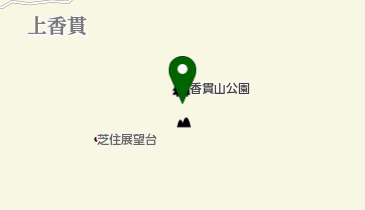 香貫山の地図画像