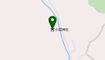 小國神社十二段舞楽奉納の地図画像