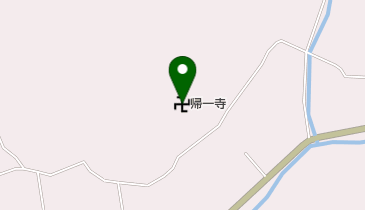 帰一寺の地図画像