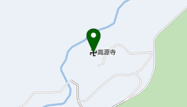 高源寺の地図画像