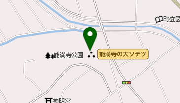 能満寺の地図画像