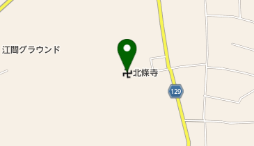 北条寺の地図画像