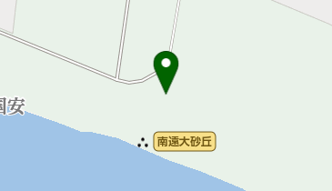 南遠大砂丘の地図画像