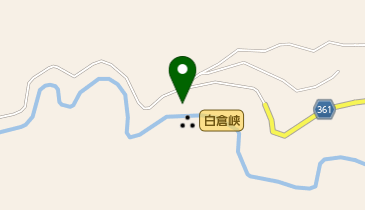 白倉峡の地図画像