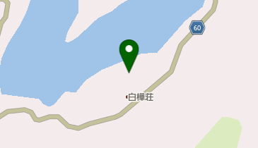 畑薙第2ダム貯水池の地図画像