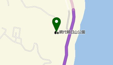 網代朝日山公園の地図画像