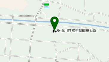 栃山川自然生態観察公園の地図画像