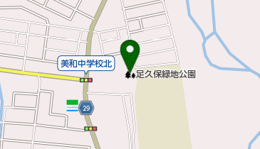 足久保緑地公園の地図画像