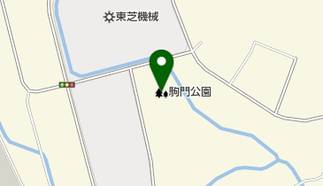 駒門公園の地図画像