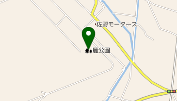雁公園の地図画像