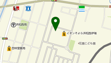 バーガーキングそよら浜松西伊場店の地図画像