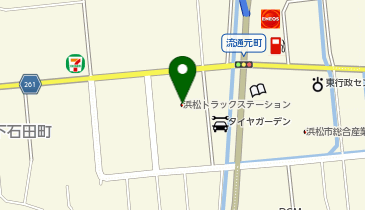 浜松トラックステーションの地図画像