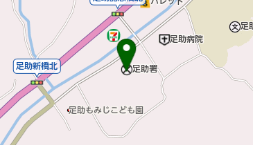 足助警察署の地図画像