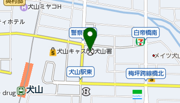 犬山警察署の地図画像