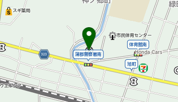 蒲郡警察署の地図画像