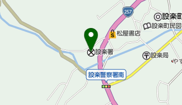 設楽警察署の地図画像