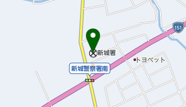 新城警察署の地図画像